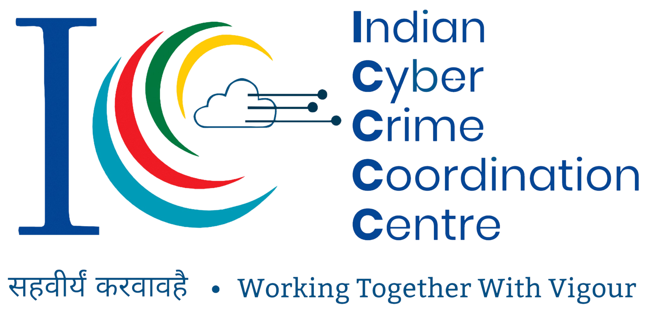 National Cyber Crime Reporting Portal Logo